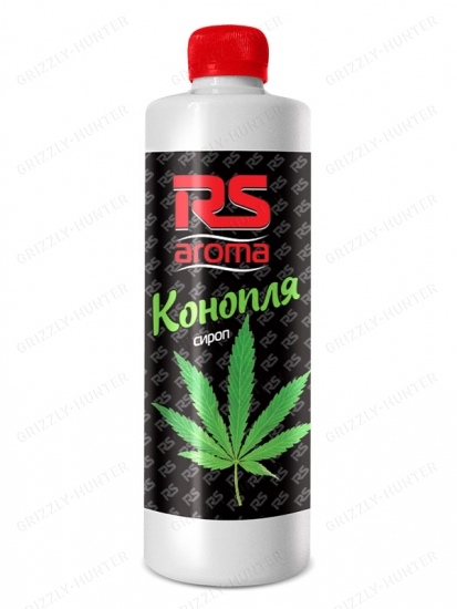 Аттрактант RS Aroma Конопля 500мл 