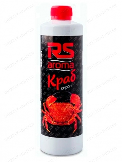 Аттрактант RS Aroma Краб сироп 500мл