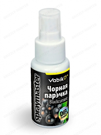 Аттрактант Vabik Spraymaster Черная смородина 50мл