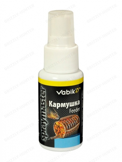 Аттрактант Vabik Spraymaster Кармушка Feeder 50мл