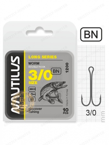 Крючок двойной Nautilus Double Long series Worm 1200 №3/0