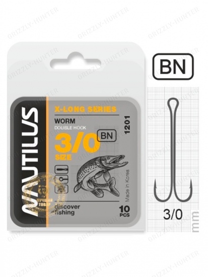Крючок двойной Nautilus Double X-Long series Worm 1201 №3/0