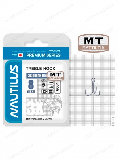 Крючок тройной Nautilus 3X Break Round Premium Series 6064MT №8