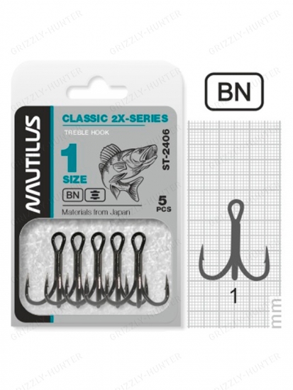 Крючок тройной Nautilus Treble 2X-series 2406BN №1 (5шт) 
