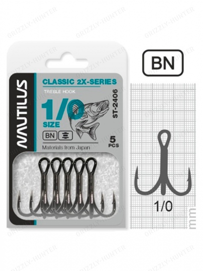 Крючок тройной Nautilus Treble 2X-series 2406BN №1/0 (5шт) 