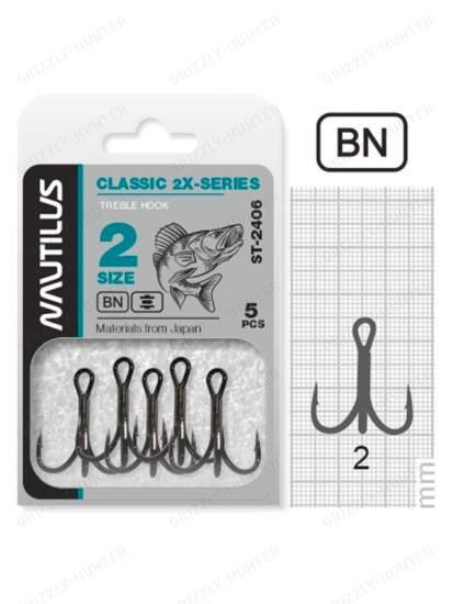 Крючок тройной Nautilus Treble 2X-series 2406BN №2 (5шт)