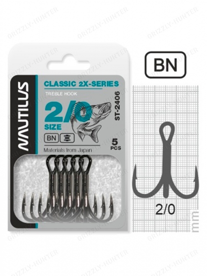 Крючок тройной Nautilus Treble 2X-series 2406BN №2/0 (5шт)