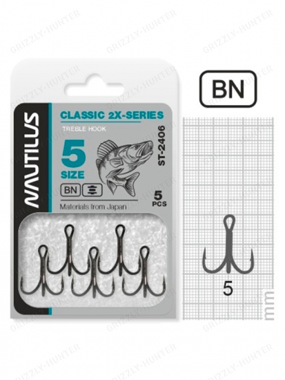 Крючок тройной Nautilus Treble 2X-series 2406BN №5 (5шт) 