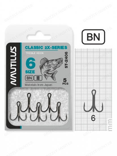 Крючок тройной Nautilus Treble 2X-series 2406BN №6 (5шт)