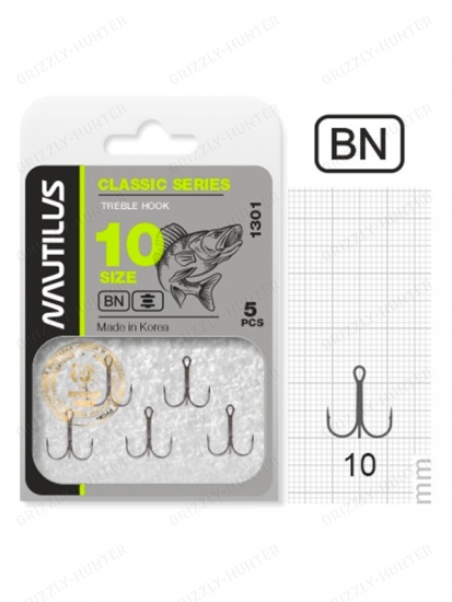 Крючок тройной Nautilus Treble Classic series 1301 №10