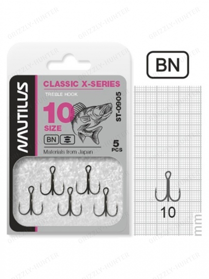 Крючок тройной Nautilus Treble X-series 0905BN №10 (5шт)