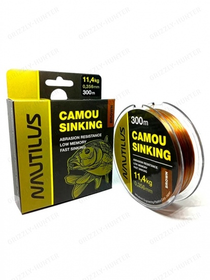 Леска Nautilus Camou Brown Sinking d-0.356мм 300м