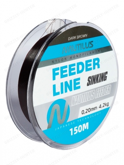 Леска Nautilus Feeder sinking 0,20мм, 4.2кг, 150м dark brown