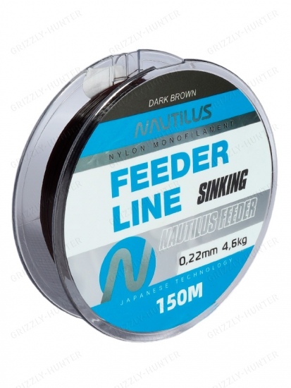 Леска Nautilus Feeder sinking 0,22мм, 4.6кг, 150м dark brown    