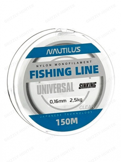 Леска универсальная Nautilus Universal 0,16мм, 2.5кг, 150м