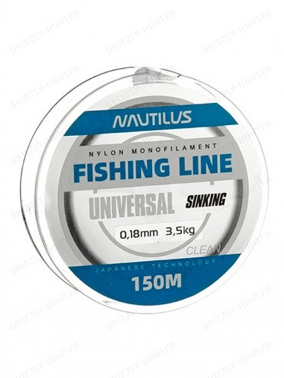 Леска универсальная Nautilus Universal 0,18мм, 3.5кг, 150м