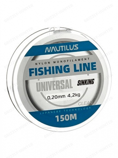 Леска универсальная Nautilus Universal 0,20мм, 4.2кг, 150м