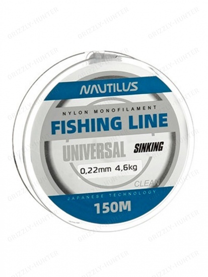 Леска универсальная Nautilus Universal 0,22мм, 4.6кг, 150м  