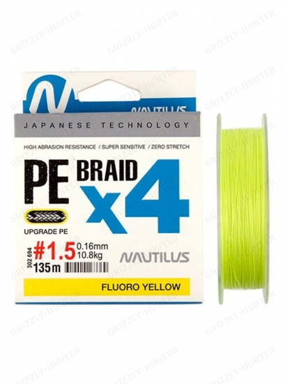 Шнур Nautilus Braid X4 Fluoro Yellow d-0.16 10.8кг 1.5PE 135м 