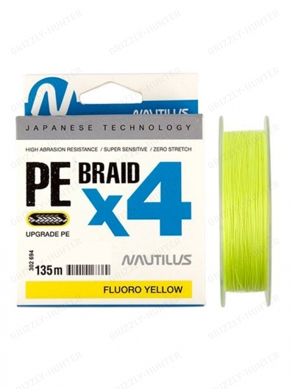 Шнур Nautilus Braid X4 Fluoro Yellow d-0.20 15.7кг 2.5PE 135м