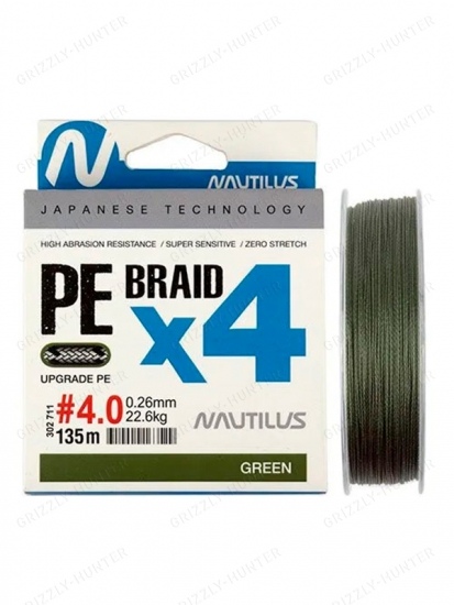 Шнур Nautilus Braid X4 Green d-0.26 22.6кг 4.0PE 135м