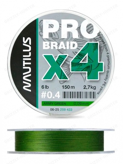 Шнур Nautilus Pro Braid X4 Army Green d-0.09 2.7кг 6lb 150м