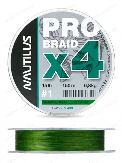 Шнур Nautilus Pro Braid X4 Army Green d-0.14 6.8кг 15lb 150м 