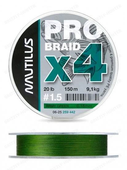 Шнур Nautilus Pro Braid X4 Army Green d-0.18 9.1кг 20lb 150м 