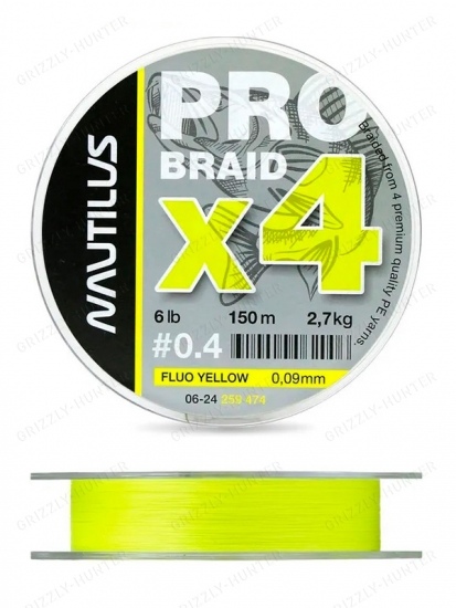 Шнур Nautilus Pro Braid X4 Fluo Yellow d-0.09 2.7кг 6lb 150м