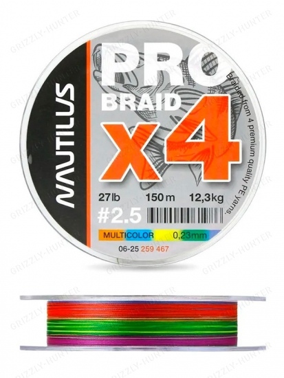 Шнур Nautilus Pro Braid X4 Multicolor d-0.23 12.3кг 27lb 150м 