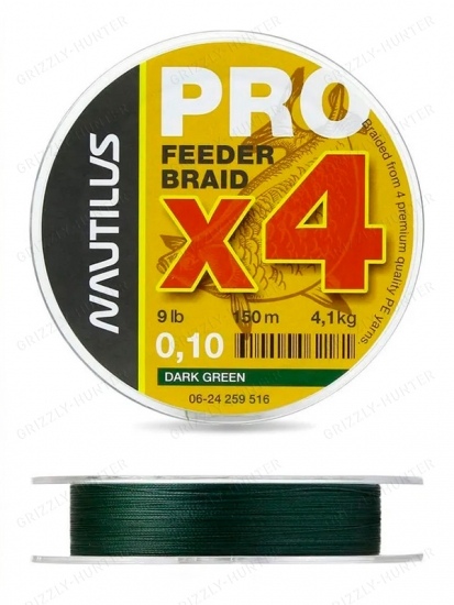 Шнур Nautilus Pro Feeder Braid Dark Green d-0.10 4.1кг 9lb 150м 