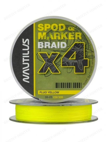 Шнур Nautilus Spod & Marker Braid Fluo Yellow d-0.16 9.1кг 250м  