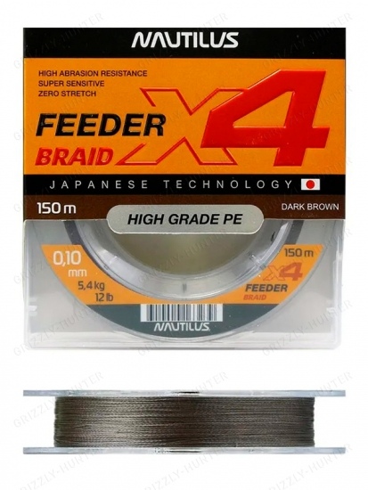 Шнур Nautilus X4 Feeder Braid Dark Brown d-0.12 6.8кг 150м
