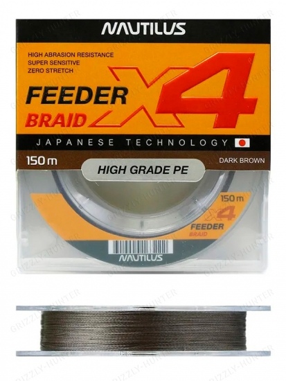Шнур Nautilus X4 Feeder Braid Dark Brown d-0.14 9.1кг 150м