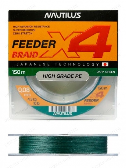 Шнур Nautilus X4 Feeder Braid Dark Green d-0.08 4.5кг 150м    