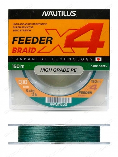 Шнур Nautilus X4 Feeder Braid Dark Green d-0.10 5.4кг 150м