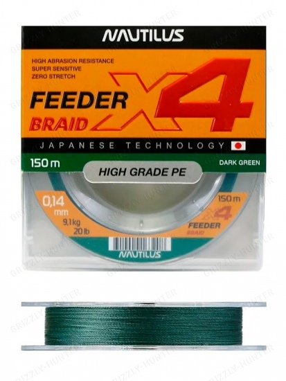 Шнур Nautilus X4 Feeder Braid Dark Green d-0.14 9.1кг 150м