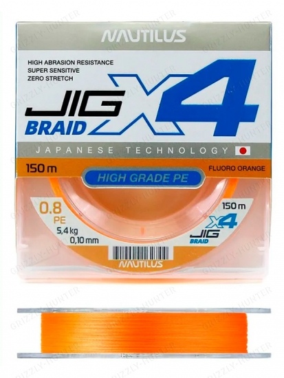 Шнур Nautilus X4 Jig Braid Fluoro Orange d-0.10 5.4кг 0.8PE 150м 