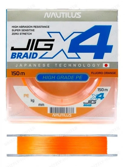 Шнур Nautilus X4 Jig Braid Fluoro Orange d-0.24 20.1кг 3.5PE 150м