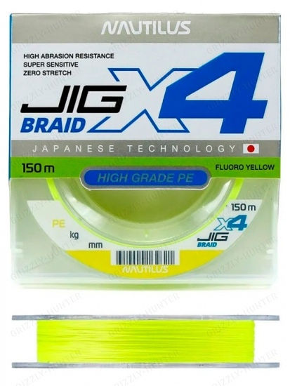 Шнур Nautilus X4 Jig Braid Fluoro Yellow d-0.10 5.4кг 0.08PE 150м