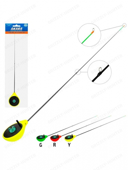Удочка зимняя Akara Finezza UL (0.7-2.8гр.) Yellow SPS-Y  