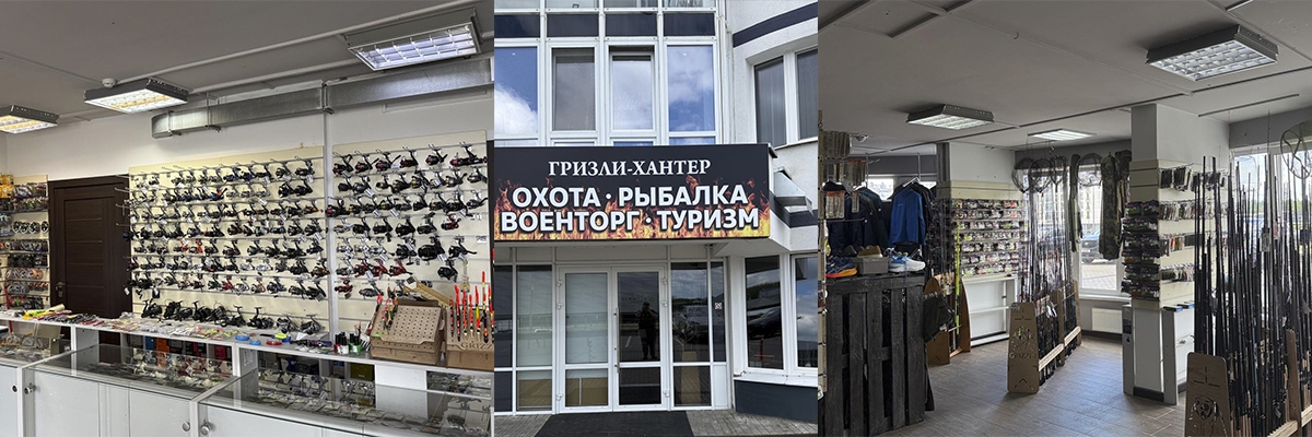 ОТКРЫЛСЯ МАГАЗИН В МИНСКЕ!